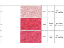 144 ����������� 3.jpg