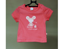 001121 �������� 62-1��,68-1��,74-1�� 140,00+17%.jpg