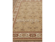 ����� Versailles 6986-150.png