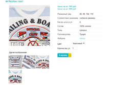 �������� 6247.png