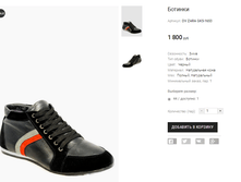 OV ZARA GK5-1653.png