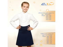 �������-573� ����-423�