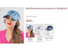 ������ ��������.png