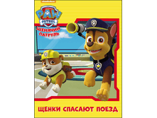 1464597540 d4a4640aafff14e21397a3a81734a11f.png