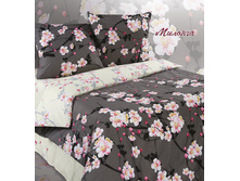 ������� ( ������ 4538-1+��������� 4538-2)