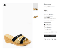 SIR 562-32 ��� ���.PNG