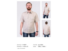 Catalog2 (1)-007.jpg