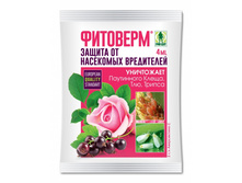 �������� ���.4�� ����.��� 12�.jpg