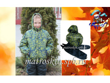 ������������ ������ ���� ���� �����-����� - 2100 ���