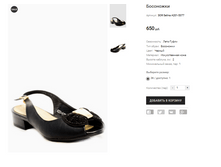 ��� Selina A201-5377.PNG