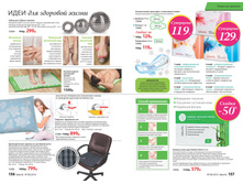 2016 08 cat ru 079.jpg