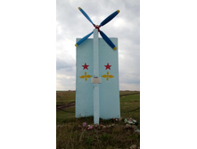 IMG 20160430 132304.jpg