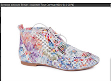 2750� �����!!! 2300�