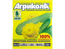 �������� 5 (���.50��.) ����,������� 23�.jpg