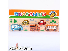 136985 �����-������� "���������"