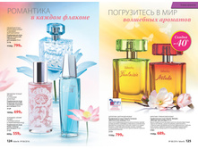 2016 08 cat ru 063.jpg