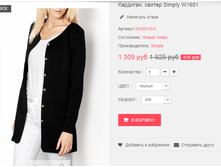 �������� 15-05-2016 233119.png