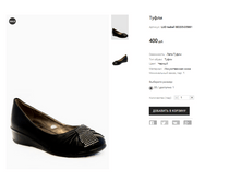 LUD Isabell BD205-D5881.PNG