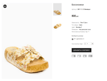 SIR 111 13 �������.PNG