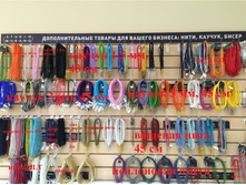 ��������� ���������