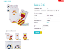 ���� 1882.png