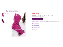 252850 ���..png