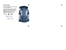 1 �������� 12.jpg