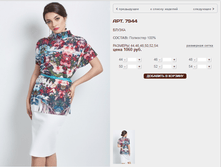 7944 1060 ���+%