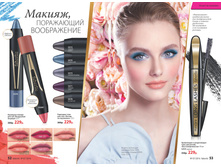 2016 07 cat ru 027.jpg