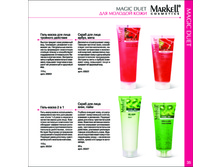 1 �������� 37.jpg