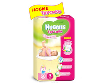 4032, HUGGIES �������-���������� 3 / 58 �� (7-11��) ��� ������� - 836 ���..jpg