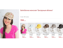 �������� ������.png