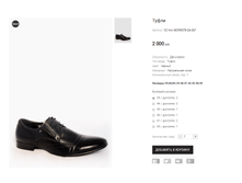 CC Inci AD39007D-2A-267.png