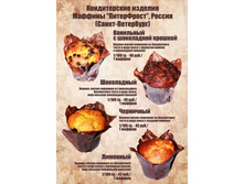 113 ������� ����� �����.jpg