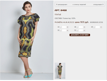 8468_1835 ���+%