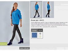 444.5_695,00 ���+%