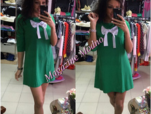 1045 ��� � � ������ ������ �����. (1).jpg