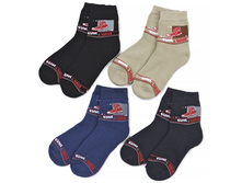 ��-651 ����� ������ ���� ����: 63 �.