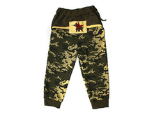 ��� �����