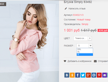 �������� 17-05-2016 110803.png