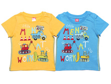 ������� ��� ���. CSB61328, 191+%.jpg