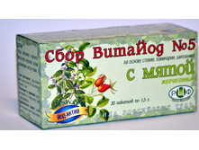 ������� � ����� (�����������) ���� 42 ���..jpg