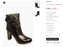 ��2 Polanni T1706-910R-Y668A.png