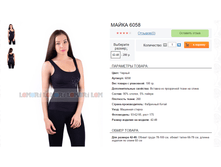 ������ 280 ���