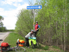 IMG 5703.jpg