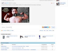 ���� "��� ��������� �������� �������"