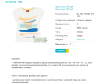 �������� 7416.png