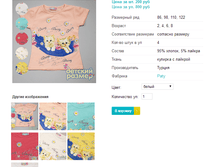 �������� 6358.png