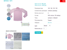 ������ 1271.png