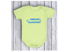 ���� � �������� ������� ���.297